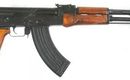 Akm