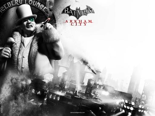 Batman: Arkham City - Хроники Архэма #7