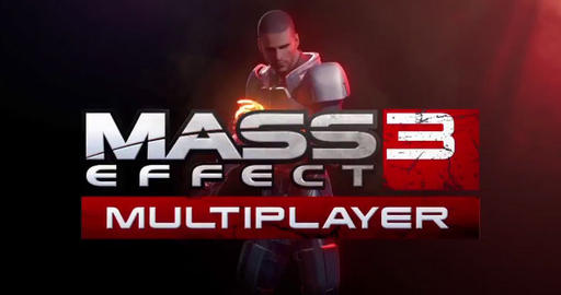 Mass Effect 3 - Обзор игры 